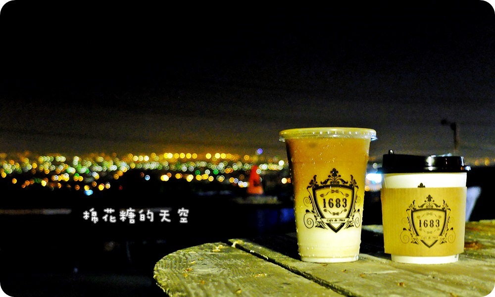 飲料12.JPG 飲料12.JPG