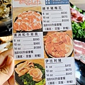 菜單2.JPG