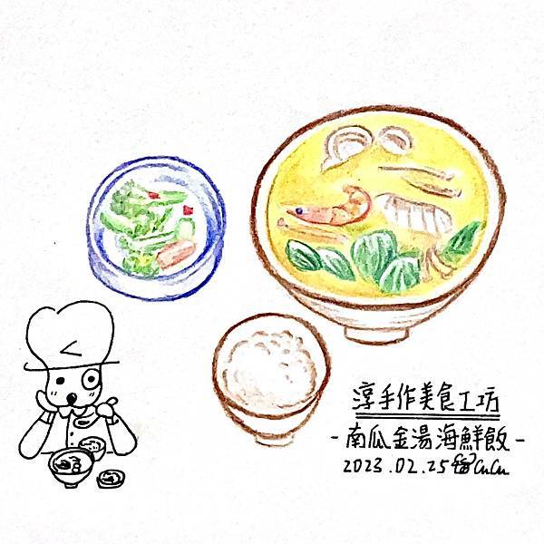 IMG_7952.jpeg IMG_7952.jpeg