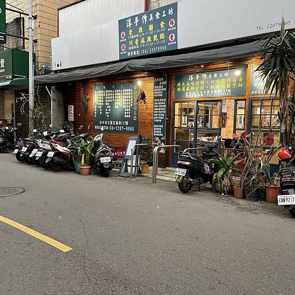 IMG_2058.jpeg IMG_2058.jpeg