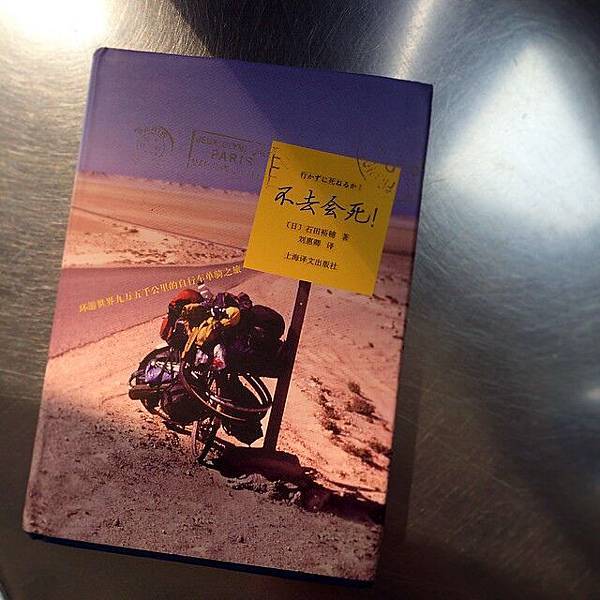 10665742_522545211224144_7172567462688793537_n