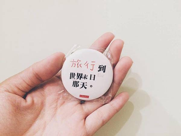 11264985_681523918659605_8782011375280658114_n