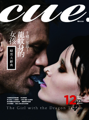 cover18.jpg