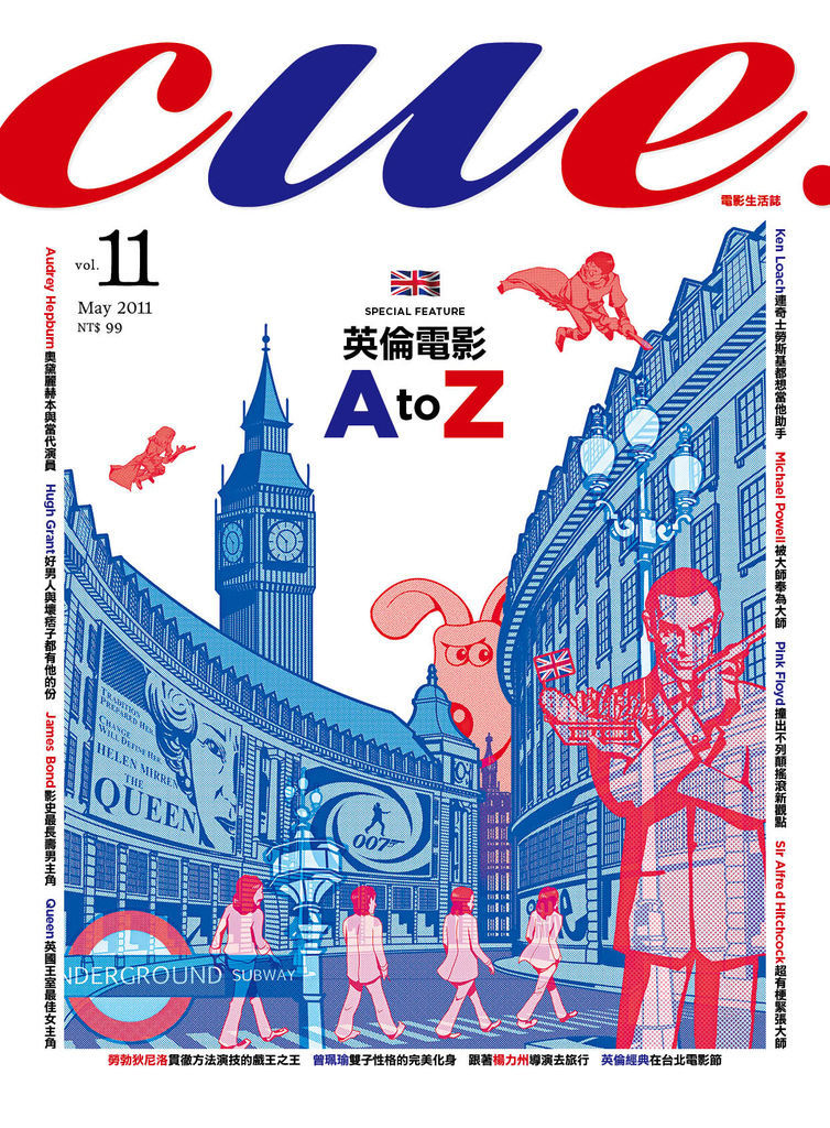 5-cover.jpg