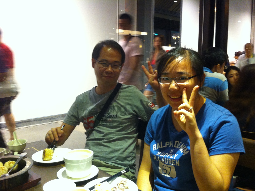 IMG_4740 IMG_4740