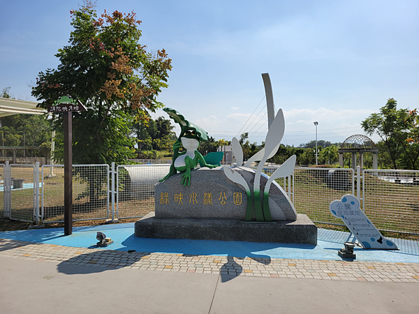 【嘉義市東區景點】綠映水漾公園～適合帶寵物來跑跑，欣賞橫跨八