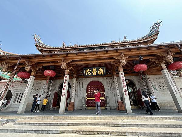 【中國廈門景點】南普陀寺