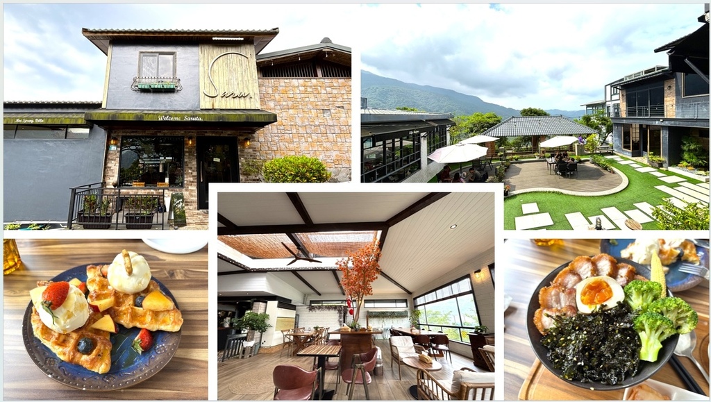 【新北金山景點】金山猿咖啡～位於山腰的秘境咖啡廳，可以眺望美