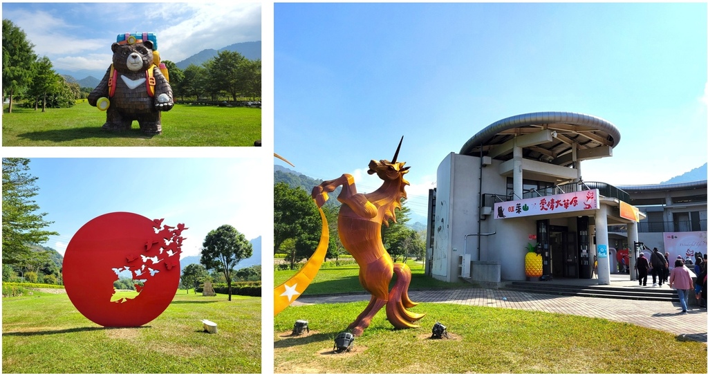【嘉義縣景點】旺萊山愛情大草原～鳳梨酥、浪漫愛語和廣闊草原，