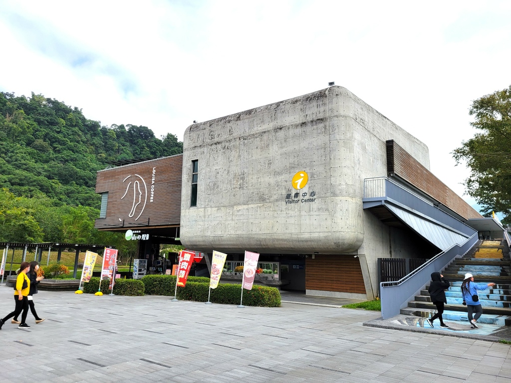 【嘉義縣景點】觸口遊客中心～阿里山公路上的休憩兼資訊站！