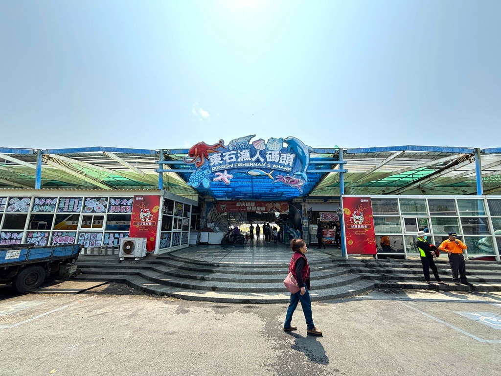 【嘉義東石景點】東石漁人碼頭～吃海鮮、玩水玩沙、賞海景！
