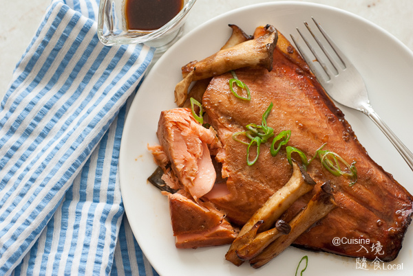 無罪醬炙鮭魚排 {Oven Roasted Salmon in Soy Marinade}