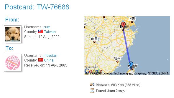 TW-76688-travel.jpg