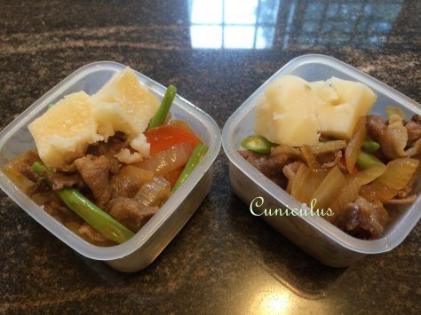 洋蔥牛肉便當