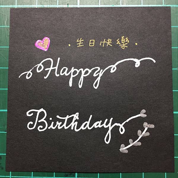 三菱 uni-ball 三菱 uni-ball