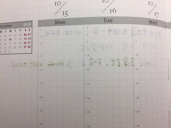 W2design 上下翻-2