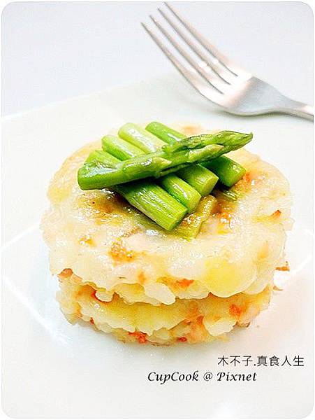 蘆筍鮭魚米漢堡DSC08742.JPG 蘆筍鮭魚米漢堡DSC08742.JPG