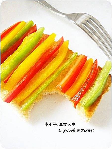 蜂蜜檸檬彩椒烤土絲 蜂蜜檸檬彩椒烤土絲