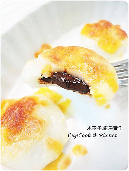 脆皮起司巧克力湯圓 DSC01854 logo.JPG 脆皮起司巧克力湯圓 DSC01854 logo.JPG