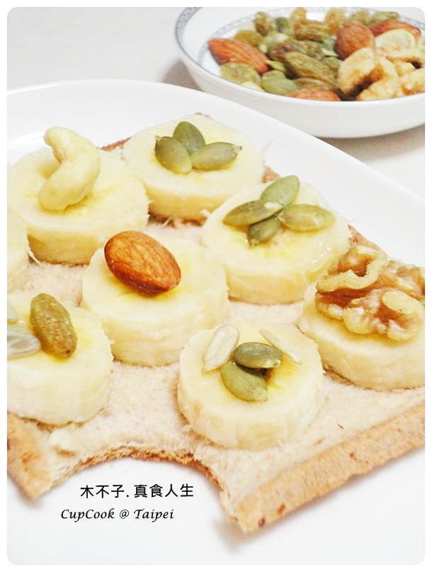 Mixed nuts banana toast (4) Mixed nuts banana toast (4)