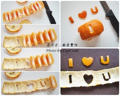 valentine orange pics valentine orange pics