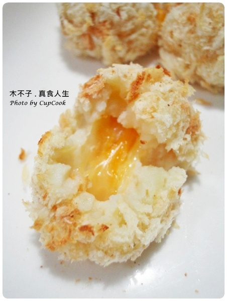 No Fried Cheese Potato Ball  (6)