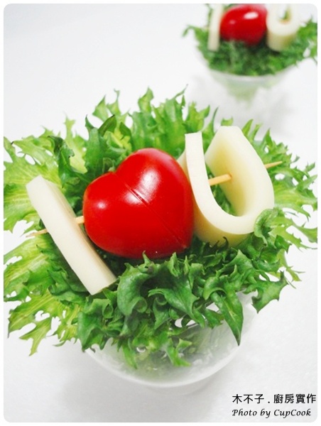 Heart Shaped Tomato Salad (10)