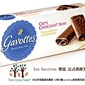 Les Gavottes 樂緹 法式薄餅黑巧克力捲.jpg