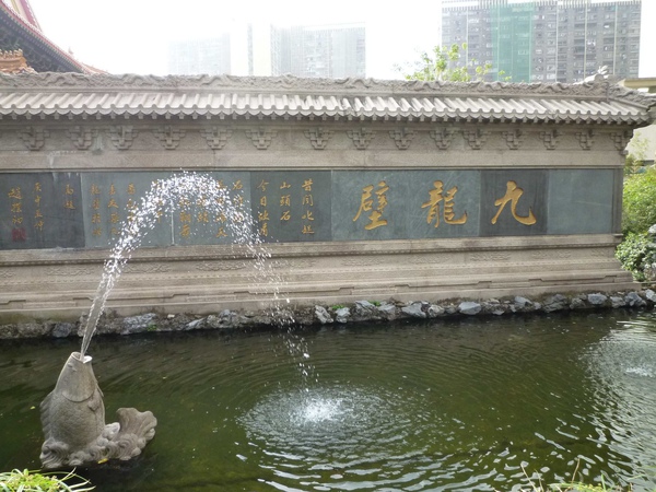 還不錯的後花園