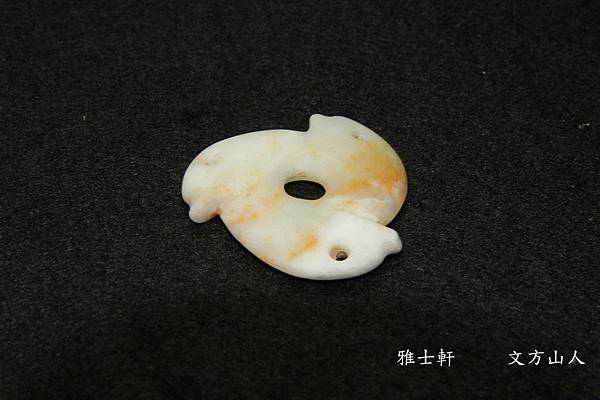 和闐玉--鳥紋琁璣珮--和闐玉沁--5.3x5x0.8--28g--C.JPG