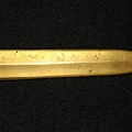 銅鎏金鑲玉劍 (5).JPG
