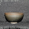 建窯油滴茶盞〔口徑8.7∕高4.7厘米〕-容量：125cc-刻款：一-重量：136g-1.5A.jpg