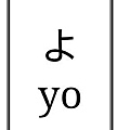 日本銅雕駿馬〔寬40.7∕高33.5厘米〕-重量：7051g-落款：よ-15I.jpg