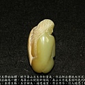 壽山石月尾善伯蚌仙〔高 6.8∕寬 3.6厘米〕-雕塑：林飛-重量：123g-60A.JPG