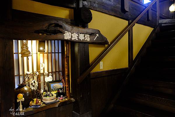 [阿蘇住宿]-宿房あそ (阿蘇博阿蘇旅館 )超值一泊二食