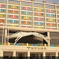 IMG_1687
