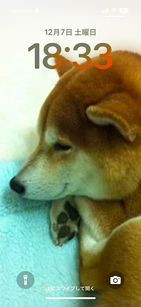 2016年10月9日庫奇離世