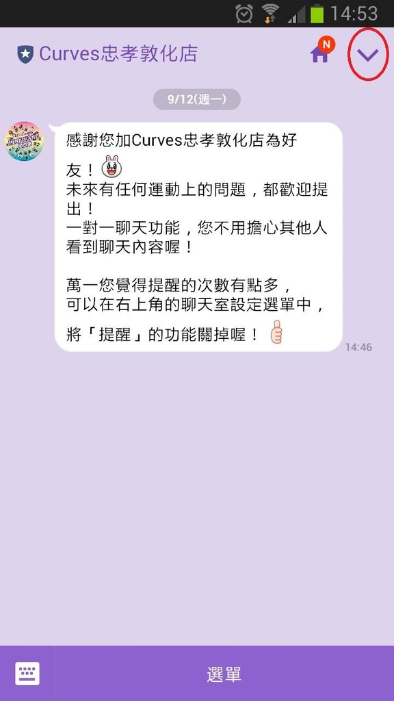 分享1.jpg 分享1.jpg