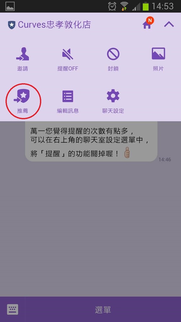 分享2.jpg 分享2.jpg