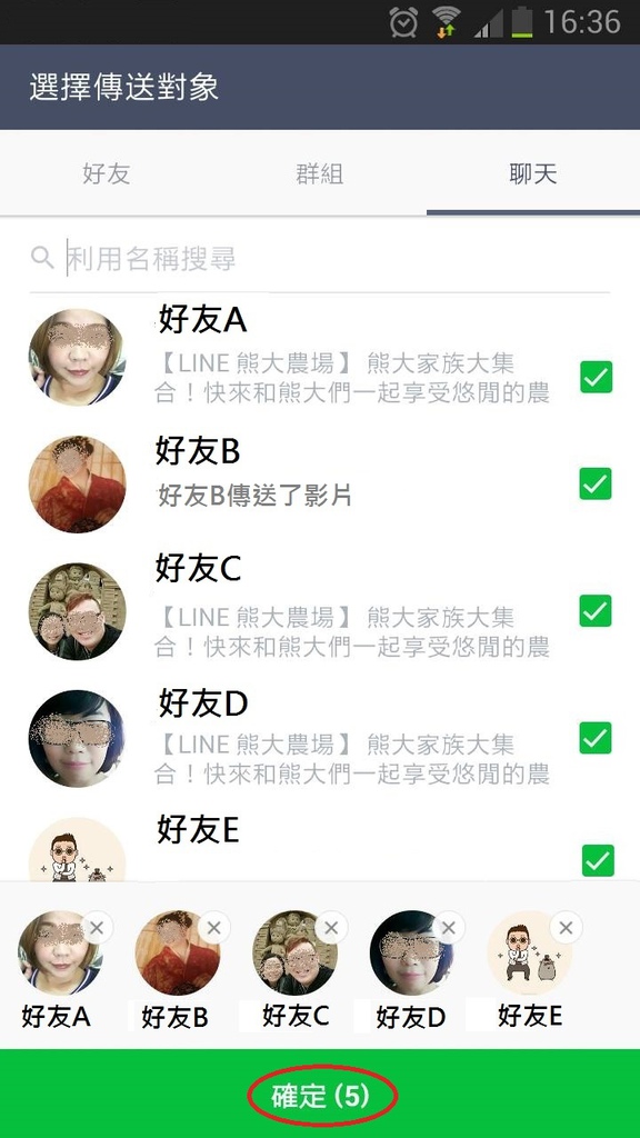 分享3.jpg 分享3.jpg