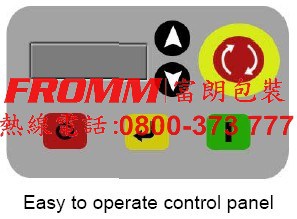 填充氣袋製造機