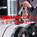 P403手動塑鋼帶打包機 打包範例【FROMM富朗包裝】塑鋼帶打包機,塑帶打包機, PET打包機,手提打包機,手提式打包機,手動打包機.jpg