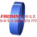 PP帶【FROMM 富朗包裝】包裝材料,包材,緩衝包材,填充材料,PET塑鋼帶,PET打包帶,PET帶,塑鋼帶,聚酯帶,塑帶,打包工具,打包帶,捆包帶,包裝帶.jpg