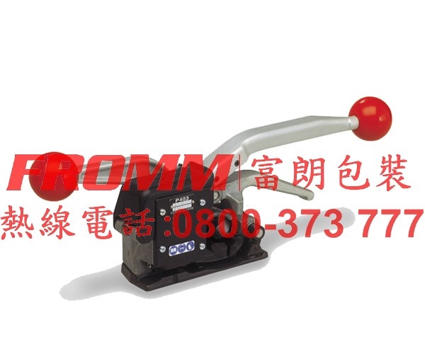 塑鋼帶手動打包機 P403 塑鋼帶手動打包機 P403