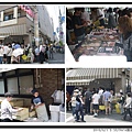 新宿DAY2-3.jpg