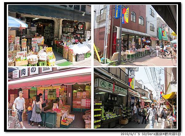 新宿DAY2-6.jpg