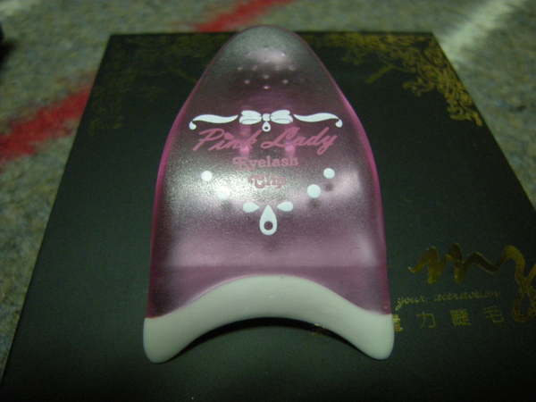 DSCN1221.JPG DSCN1221.JPG