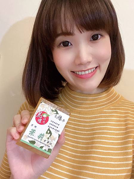 S__64144001.jpg 試用