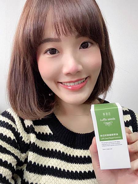 S__64889101.jpg 試用