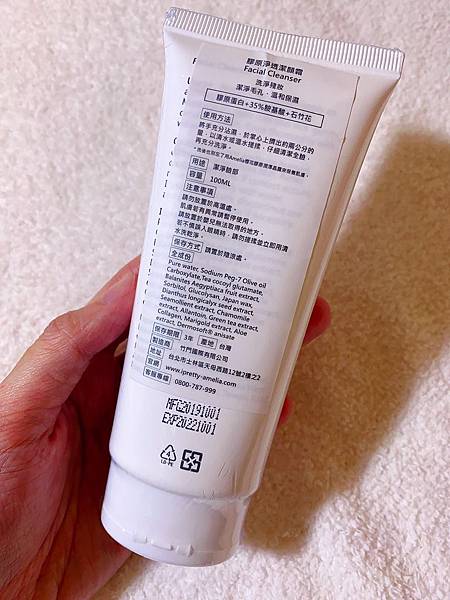 S__65749087.jpg 試用